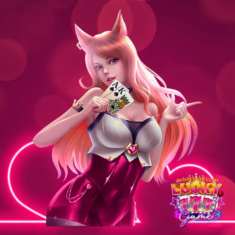 ลักกี้777