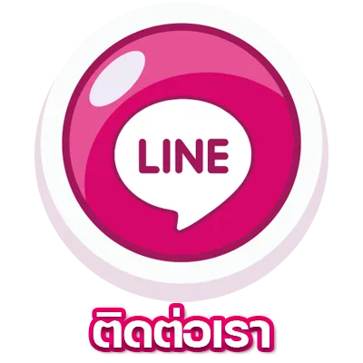 ลักกี้777