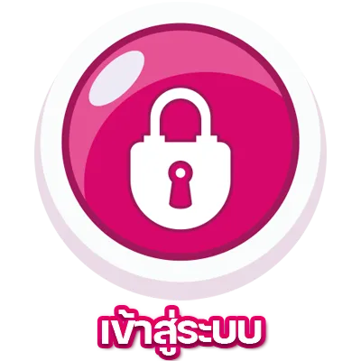 ลักกี้777