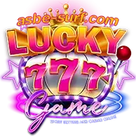 ลักกี้777